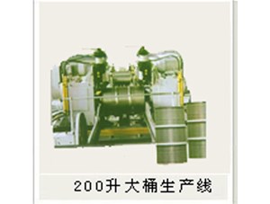 行業(yè)知識(shí)淺析垃圾桶設(shè)備生產(chǎn)廠(chǎng)家——鋼桶立縫點(diǎn)焊工藝